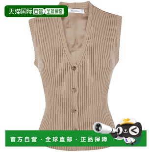 AW2025 MAX 2521356012600005 女士外套 棕色 MARA