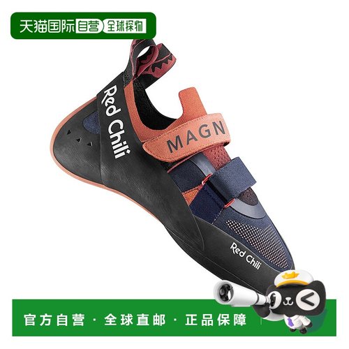 1h可退 mont-bell 户外登山攀岩 1861069DKBL CO 花色 Magnet