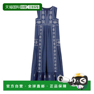 5226025106002 WEEKEND 女士连衣裙 MARA AW2025 MAX