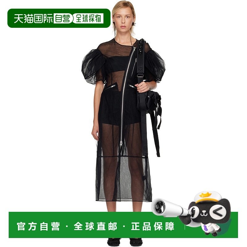 1h可退 潮奢 Simone Rocha 蒙娜 罗莎 女士 黑色 Sheer Sculpted