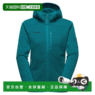 MAMMUT 北极IV 全拉链抓绒衣 女士猛犸象卫衣保暖户外连帽外套