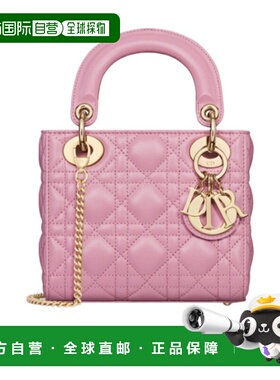 DIOR 女士斜挎包 M0505ONGEM06N AW2024 粉红色 迷你 Lady Dior