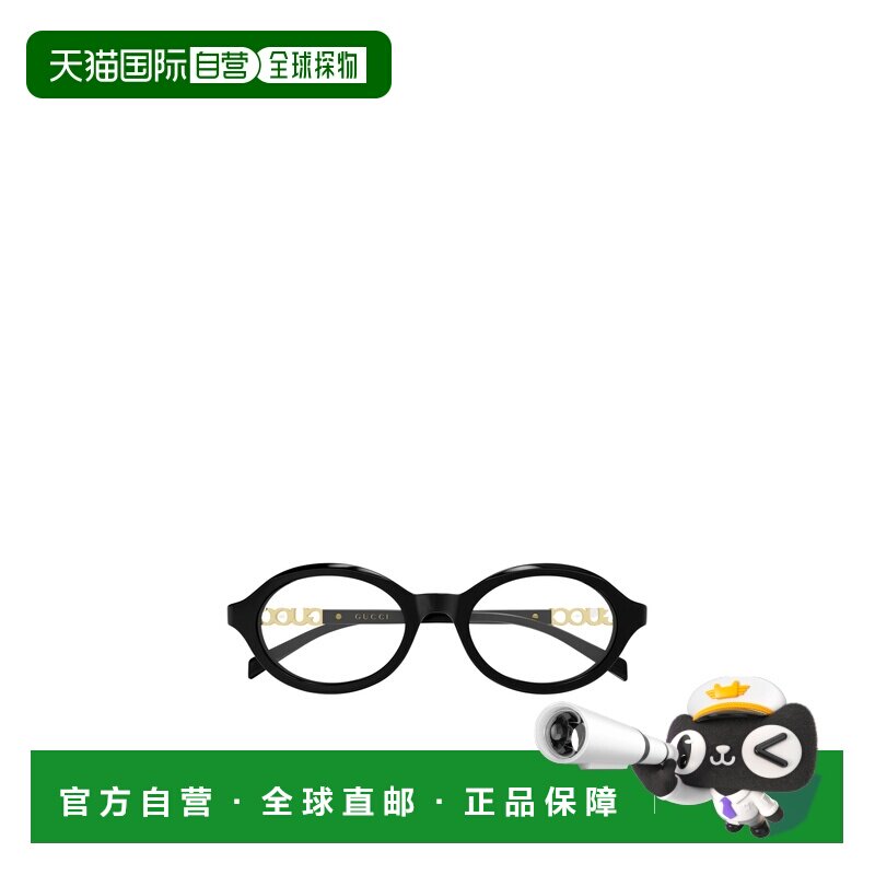 GUCCI 女士眼镜 GG2153O001 SS2026 黑色 全框平光镜