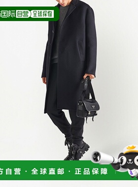 1h可退 潮奢 Prada 普拉达 男士 Re-Nylon 单肩包 2VD034VXOP2DMH