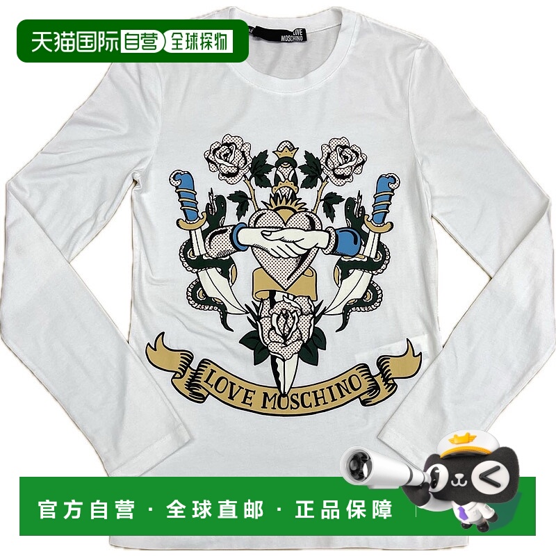 1h可退 MOSCHINO 女士卫衣 W4F4308E1512A00 AW2021 白色 长袖T恤