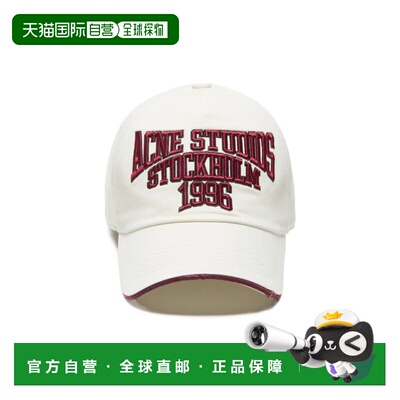 奢淘 Acne Studios 刺绣徽标便帽 女 C40482