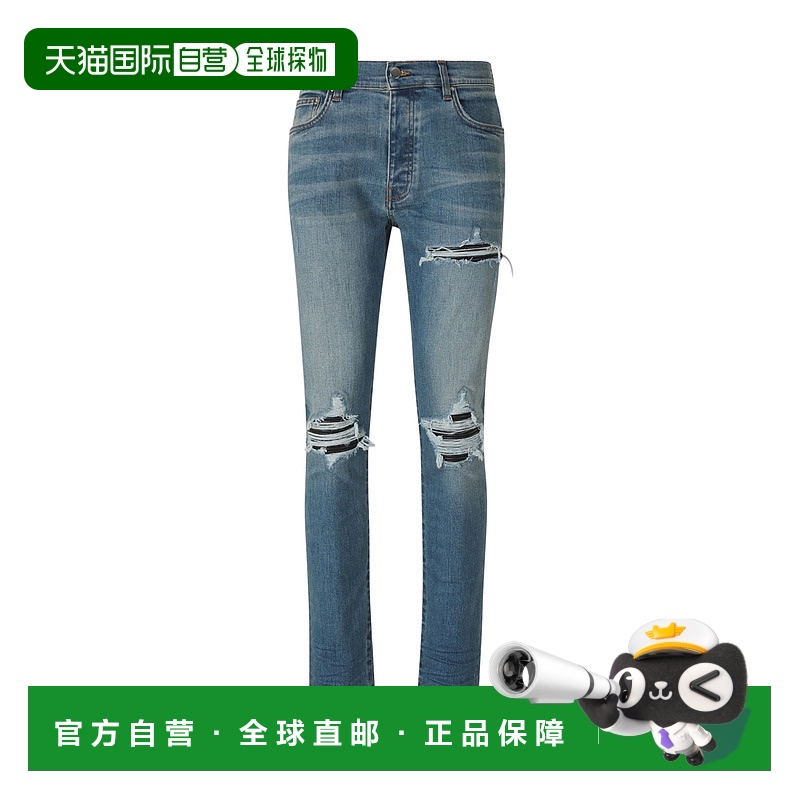 1h可退 AMIRI 男士牛仔裤 PXMD001INDIGO SS2025 蓝色 破洞牛仔裤