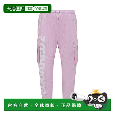 DSQUARED2男士休闲裤S71KB0452S53730237D