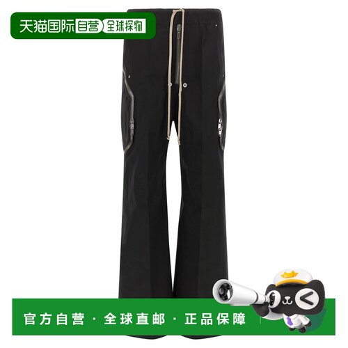 RICK OWENS 男士休闲裤 RU01F2338TE09 SS2026 黑色