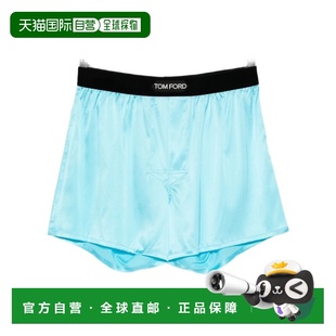内裤 1h可退 男士 ford tom