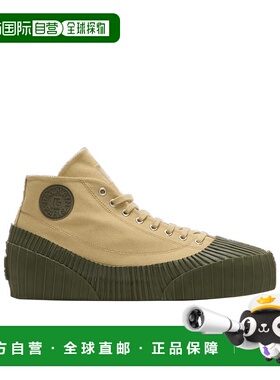 BALMAIN 男士运动鞋 FM1VI392TCNS0AN AW2025 绿色