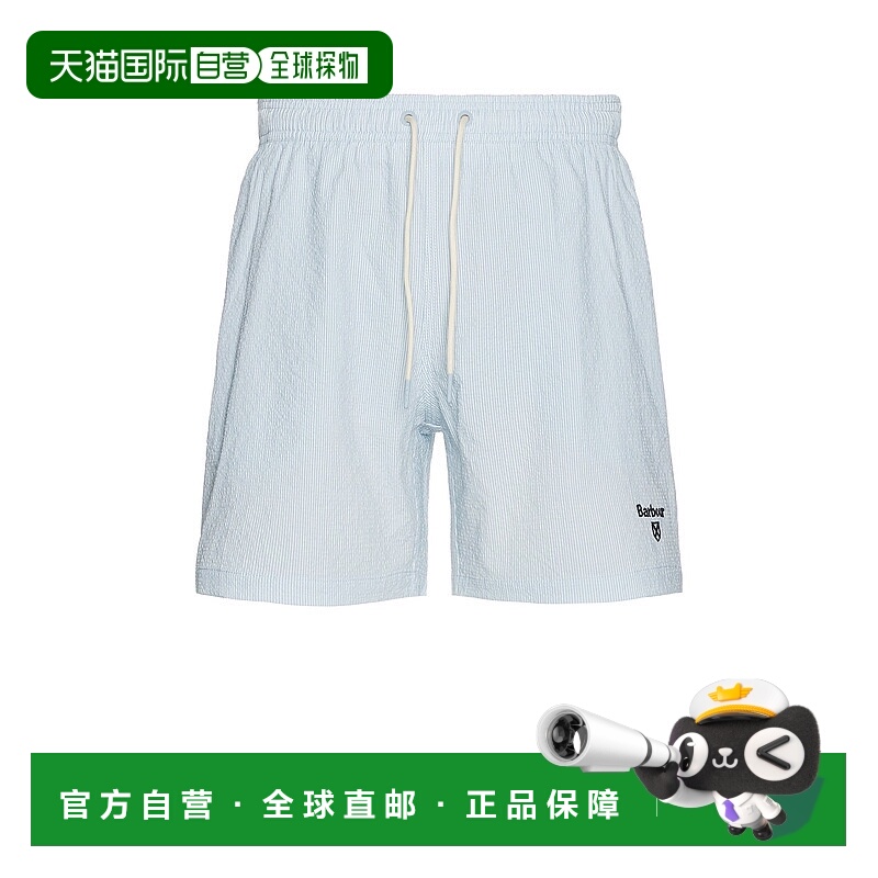1h可退 潮奢 barbour 巴伯尔 男士 Somerset 泳裤 MSW0079