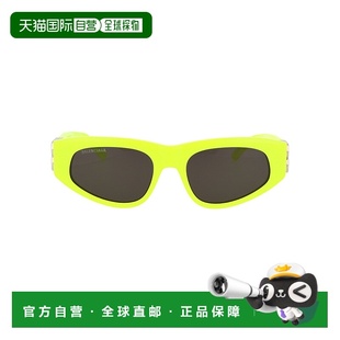 黄色 BALENCIAGA SS2025 BB0095S007 Sunglasses 女士眼镜