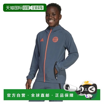 ADIDAS FC Bayern Tiro 25/26 Competition Vis Tech 青少年旅行