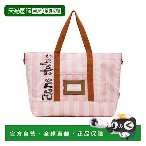 ACNE STUDIOS 男士手提包 C10198CJK SS2024 粉红【付后1h可退】