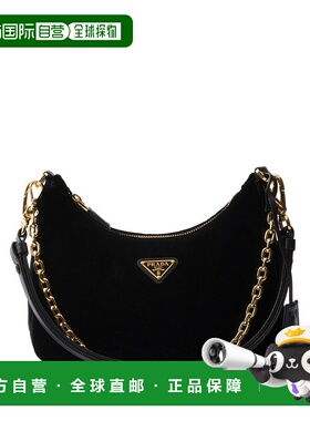 1h可退 潮奢 Prada 普拉达 女士 BORSE A SPALLA 单肩包 1BC204VJ