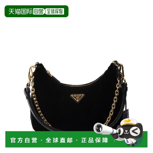 1h可退 潮奢 Prada 普拉达 女士 BORSE A SPALLA 单肩包 1BC204VJ