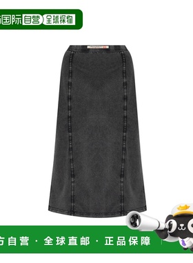 DIESEL 女士半身裙 OALLEGRAA165960NJBJ02A CO 灰色