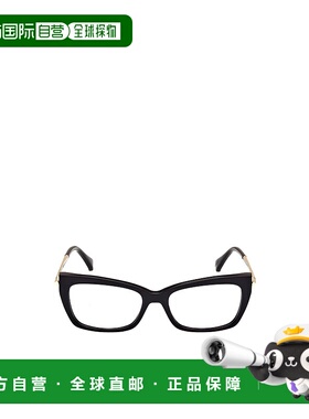 MAX MARA 女士眼镜 MM5137001 SS2024 黑色 全框平光镜