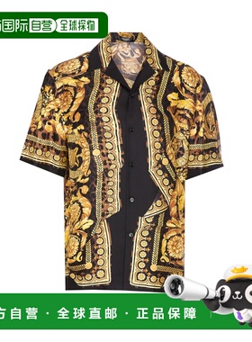 VERSACE 男士衬衫 10039261A118965N440 CO 花色