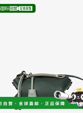 1h可退 FENDI 女士单肩包 8BL155AV1JF1TDY AW2025 绿色 Fendi 