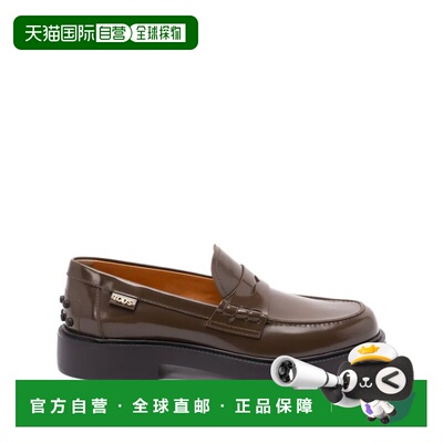1h可退 潮奢 TOD'S 托德斯 女士 SHADED FINISHING 皮质乐福鞋 XX