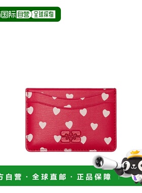 GANNI 女士钱包 B3010086396 SS2026 红色 带圆点的花束卡片夹