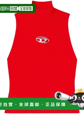 DIESEL 女士背心吊带 A130200DLAX42A SS2025 红色