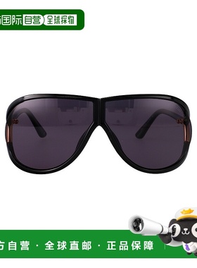 1h可退 TOM FORD 男士太阳镜 FT119701A SS2025 紫色 AXEL新款