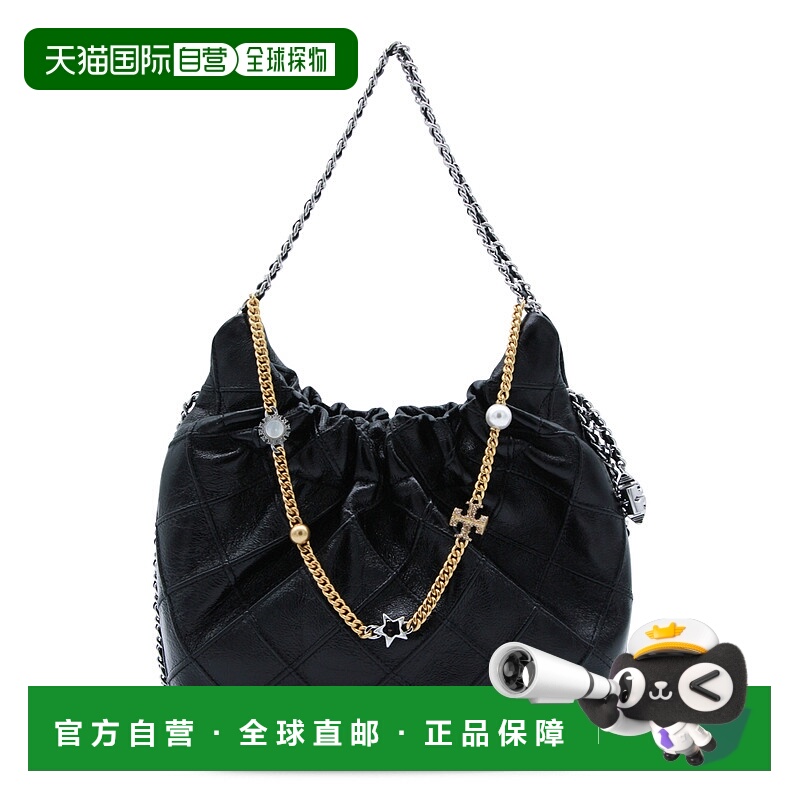 1h可退 潮奢 Tory Burch 托里 伯奇 女士 Fleming 仿舊手提包 164