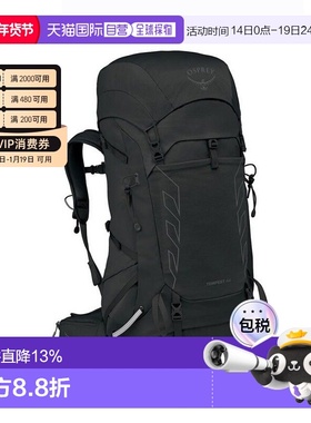 OSPREY暴风Tempest 44男女同款防水徒步登山户外包44L 黑色M/L