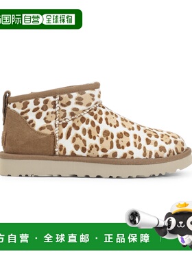 1h可退 潮奢 Ugg 女士 FELICITY JASMINE ULTRA PLAINS 豹纹羊毛