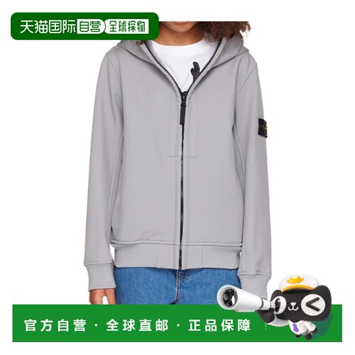 1h可退 STONE ISLAND 男童卫衣 8116Q0122V0060 AW2024 灰色