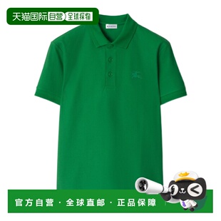 81109351 AW2025 绿色 BURBERRY Polo衫 T恤 短袖 男士