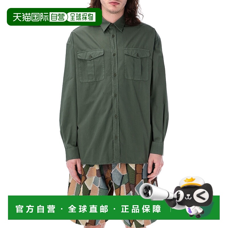 EMPORIO ARMANI 男士衬衫 3D1C7F1K2RZ05C1 SS2024