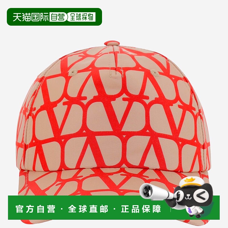 1h可退 VALENTINO GARAVANI 男士帽子 2Y0HDA10STBCZ0 SS2023