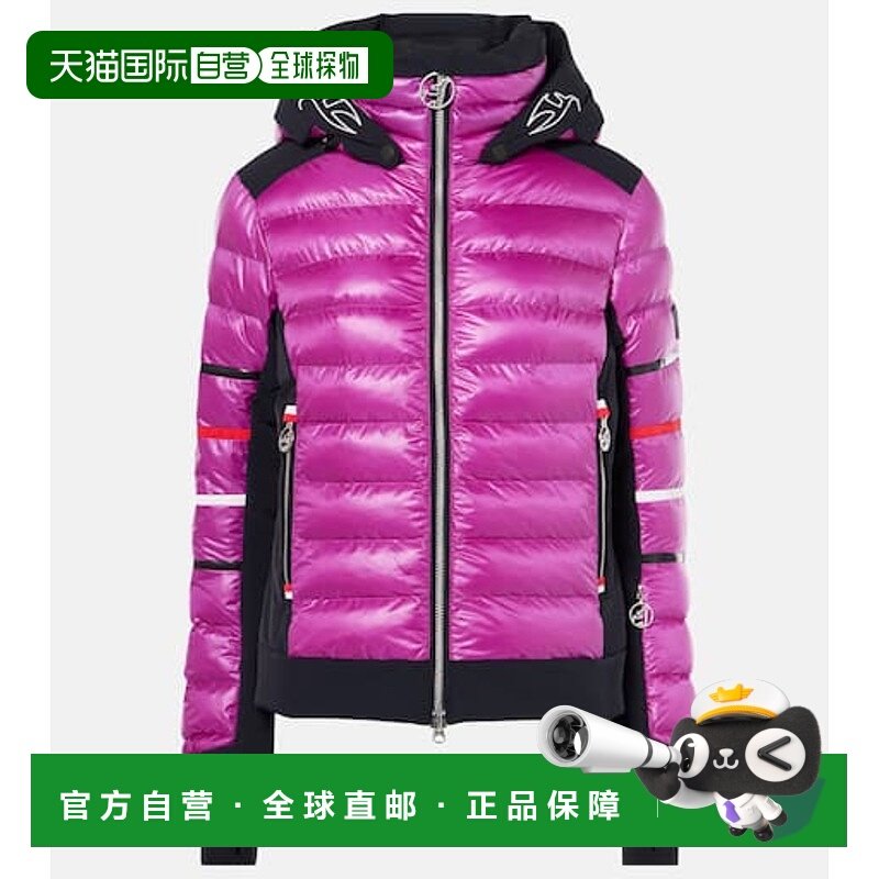1h可退 潮奢 Toni Sailer 女士 Adele 滑雪夹克 pink粉色 舒适时