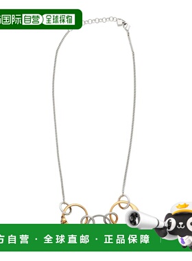 1h可退 潮奢 Dsquared2 二次方 男士 项链 metal金属色 舒适时尚