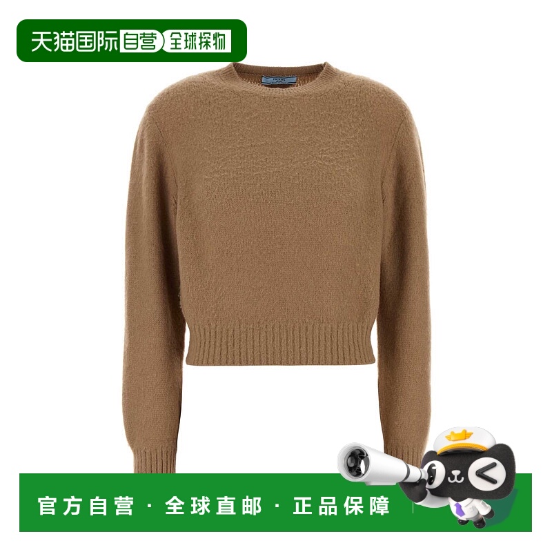 1h可退 潮奢 Prada 普拉达 女士 圓領針織套衫 P24C2ESOOO130M