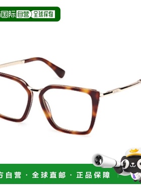 MAX MARA 男士眼镜 MM5151B52052 AW2024 红色 全框平光镜