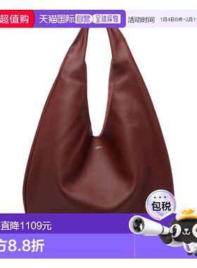 A.P.C. 女士单肩包 PXCBCF67008GAE SS2026 红色 Le Neige Should