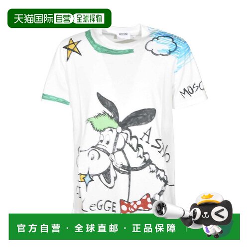 MOSCHINO 男士T恤 A070502411888 SS2026 白色 T-Shirts And Polo