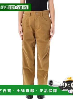 潮奢 ISABEL MARANT 女士 Marant Étoile Opalyna 宽松长裤 PA067