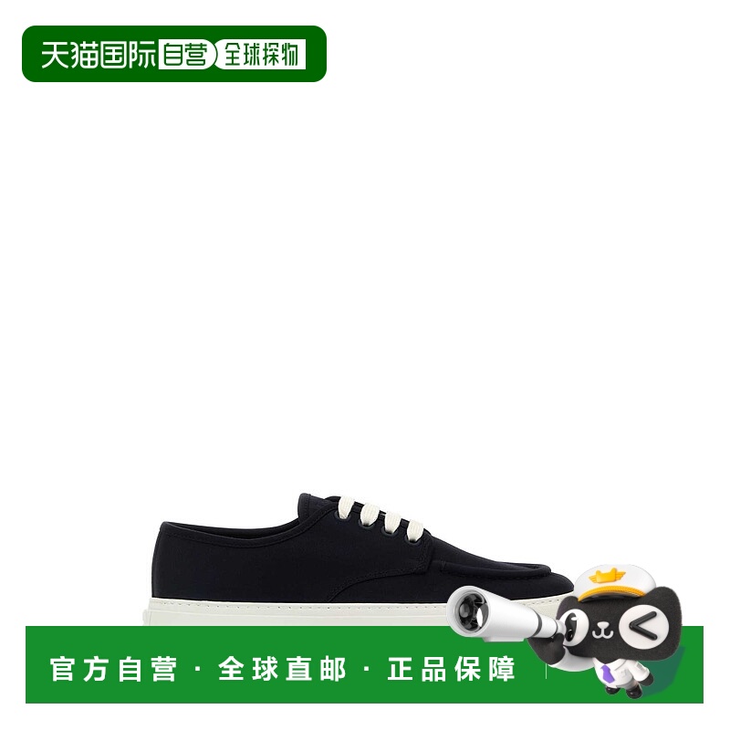 1h可退 PRADA 男士休闲鞋 2EE427FD0013T0AF0124 SS2025 蓝色