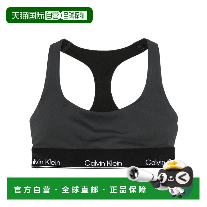 1h可退 CALVIN KLEIN 女士运动文胸 LVGWS5K138BLACK SS2025