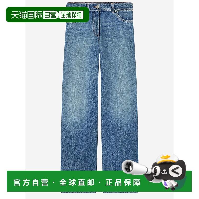 1h可退 VERSACE 女士牛仔裤 10230641A170461D800 SS2026
