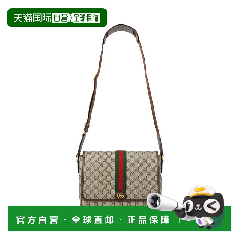 Gucci 古驰 男士 Ophidia系列中号邮差包 761741FACJQ单肩包图片
