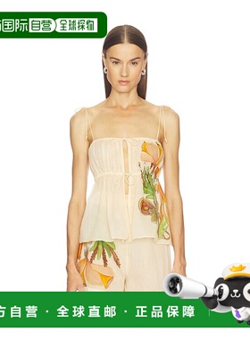 1h可退 潮奢 ULLA JOHNSON 女士 Tallulah Coverup 上衣 PS261745