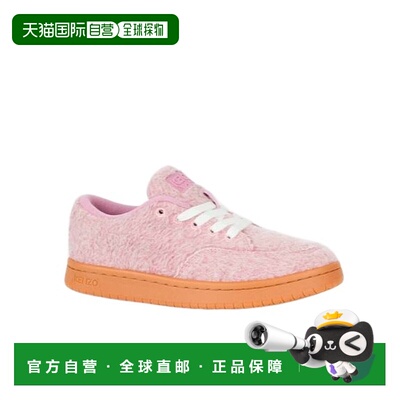 1h可退 奢淘 Kenzo 圆头运动鞋 女 FF62SN0619PE.