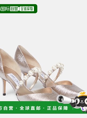 1h可退 潮奢 Jimmy Choo 周仰杰 女士 Aurelie 65 精饰亮片浅口鞋